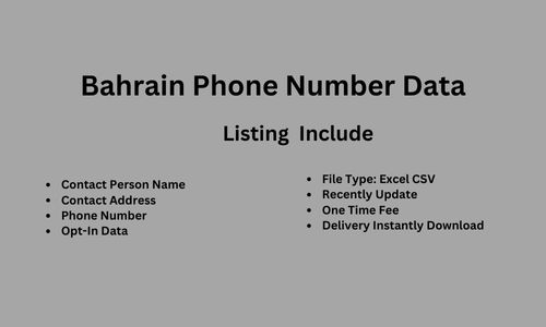 巴林电话数据